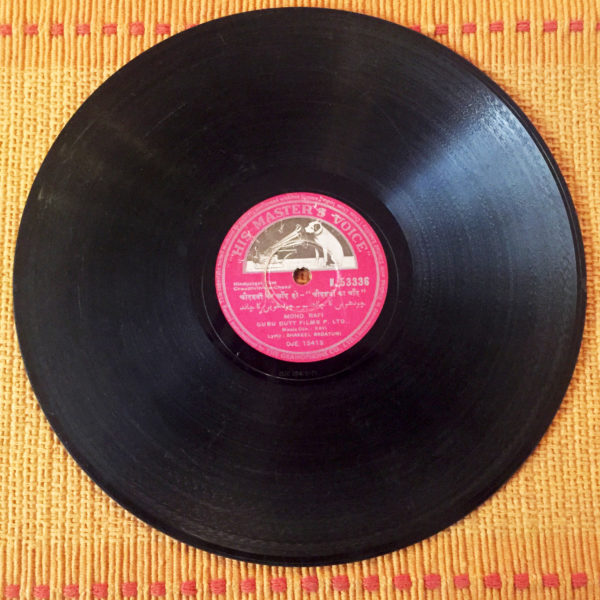 One of the records that Bela has preserved