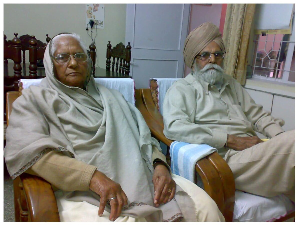 A Sikh man's Urdu prayers - Museum of Material Memory