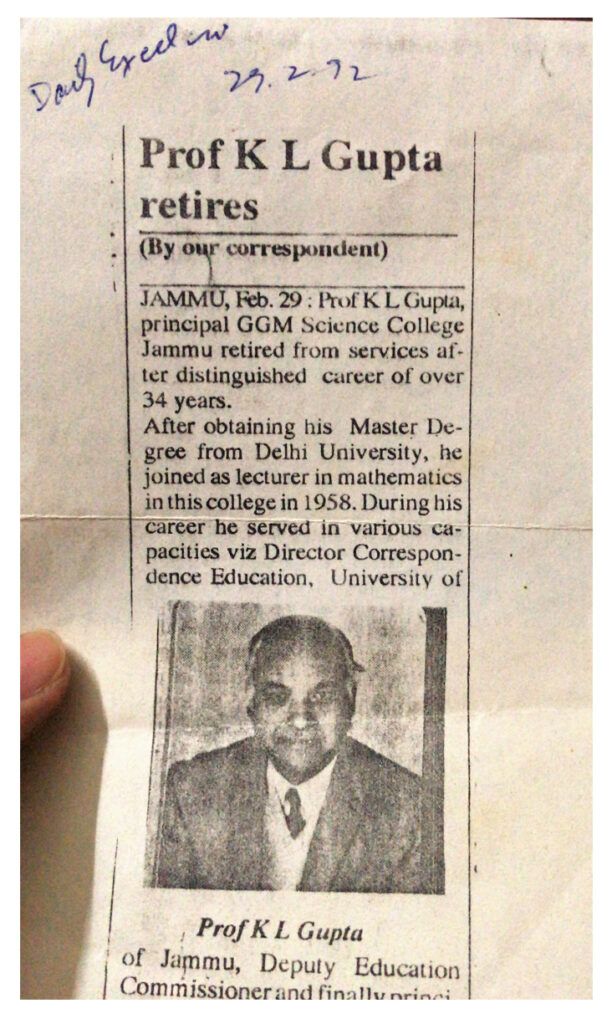 Mr. K.L Gupta's retirement announcement in the local newspaper